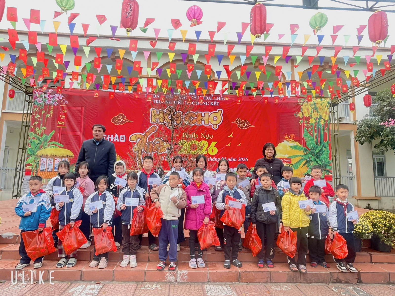 <a href='https://c1dongketkc.hungyen.edu.vn/tin-tuc/trao-qua-tet-cho-hoc-sinh-co-hoan-canh-kho-khan.html'>TRAO QUÀ TẾT CHO HỌC SINH CÓ HOÀN CẢNH KHÓ KHĂN</a>