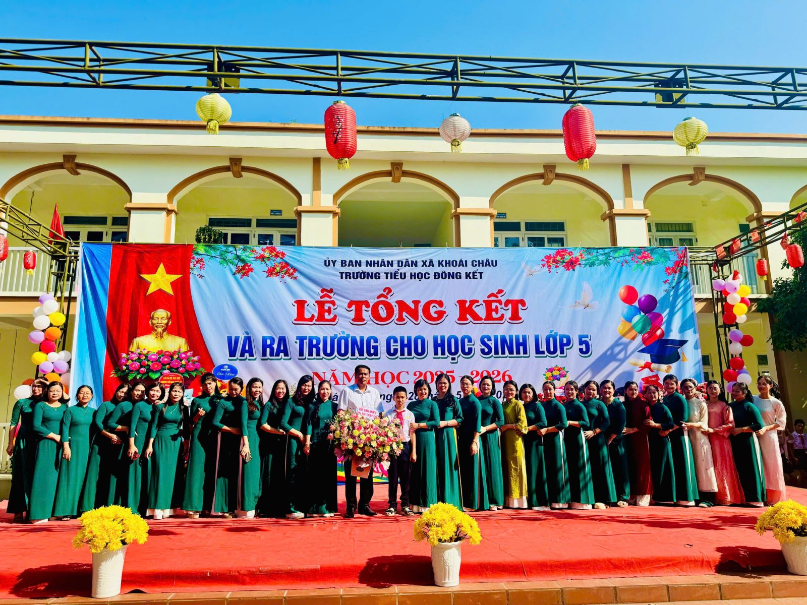 <a href='https://c1dongketkc.hungyen.edu.vn/tin-tuc/truong-tieu-hoc-dong-ket-to-chuc-le-tong-ket-va-ra-truong-cho-hoc-sinh-lop-5-nam-hoc-2025-2026.html'>TRƯỜNG TIỂU HỌC ĐÔNG KẾT TỔ CHỨC LỄ TỔNG KẾT VÀ RA TRƯỜNG CHO HỌC SINH LỚP 5 NĂM HỌC 2025 – 2026</a>
